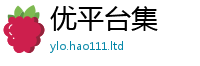 2025新澳天天正版免费观看当王中王493333特马王中王